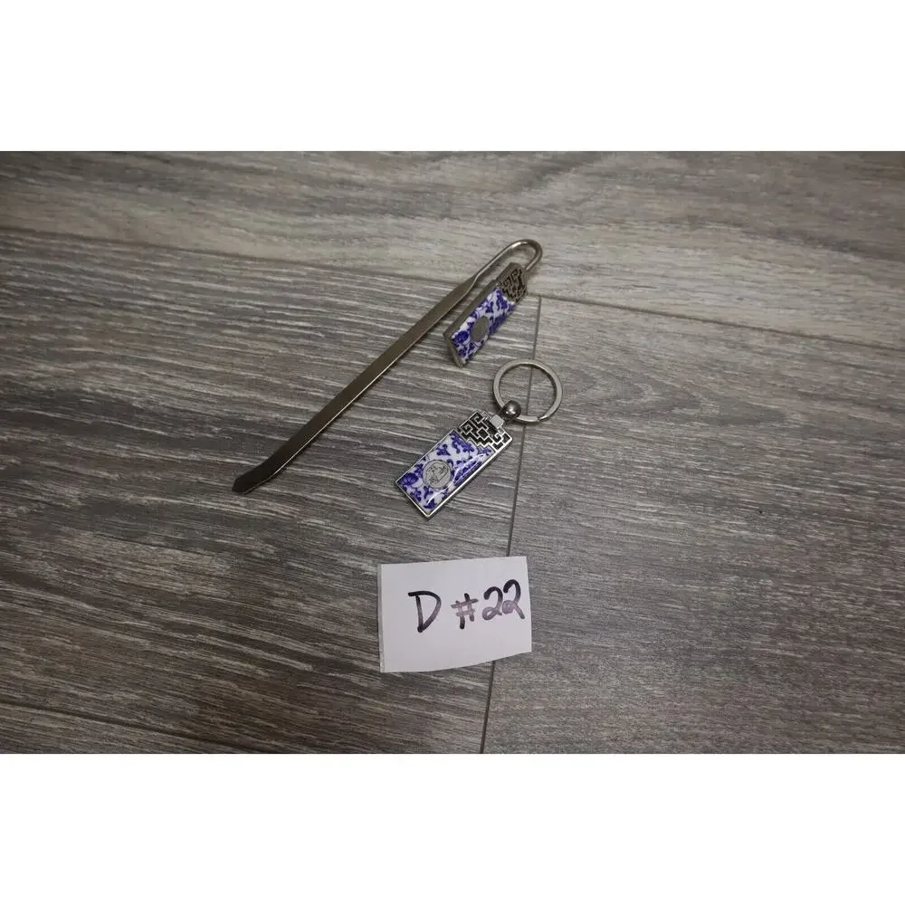 Chinese Shepherds Hook Bookmark Keychain Charm Set Of 2 Collectible Blue White